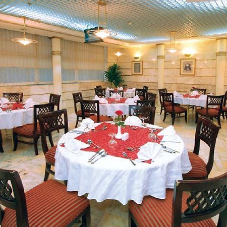 Dar Al Eiman Al Andalus Hotel Mekka Buitenkant foto