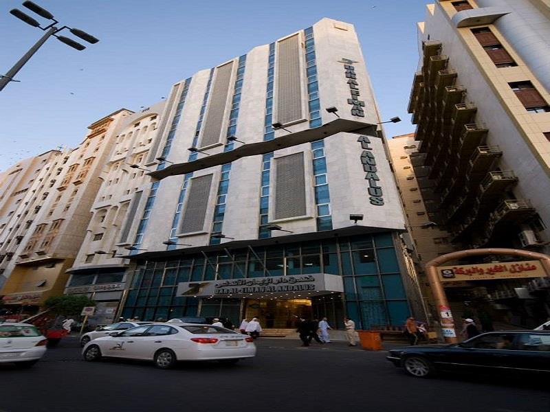 Dar Al Eiman Al Andalus Hotel Mekka Buitenkant foto