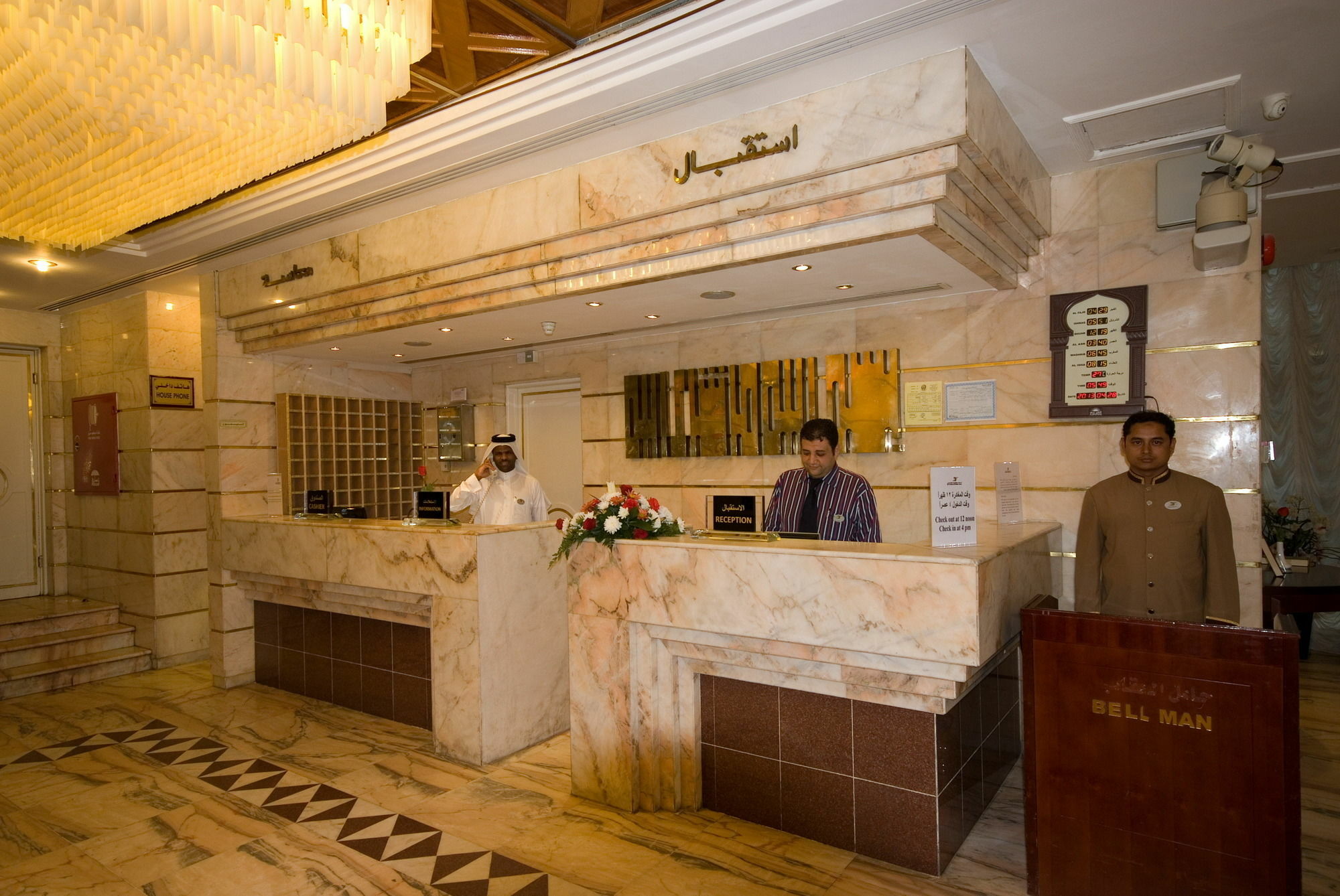 Dar Al Eiman Al Andalus Hotel Mekka Buitenkant foto