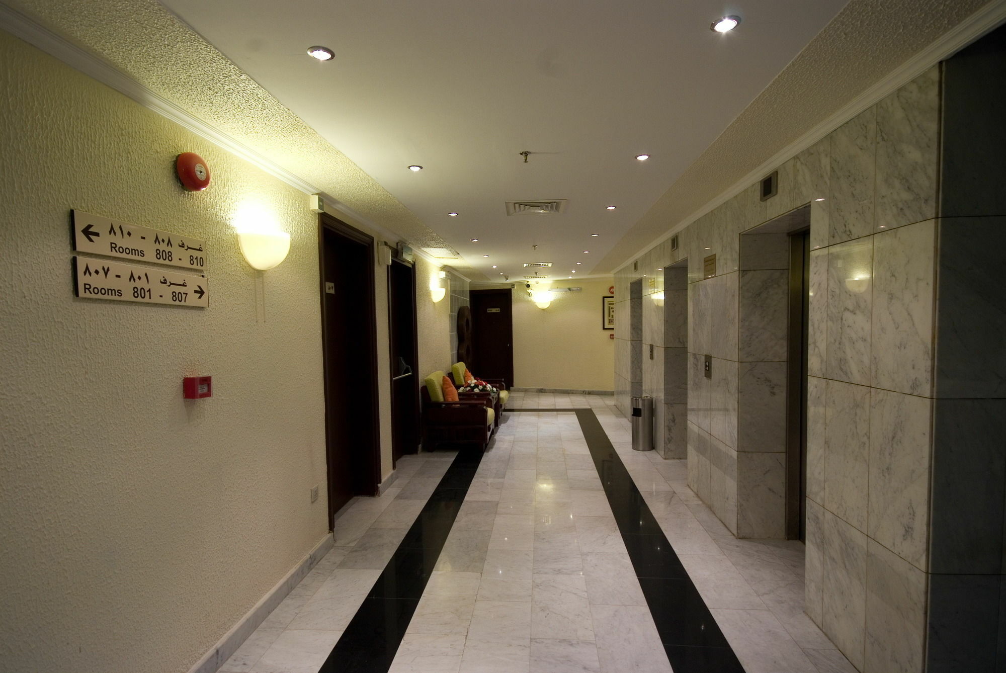 Dar Al Eiman Al Andalus Hotel Mekka Buitenkant foto