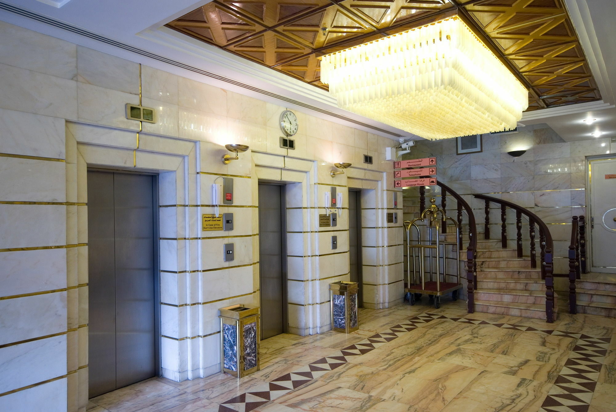 Dar Al Eiman Al Andalus Hotel Mekka Buitenkant foto